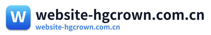 website-hgcrown.com.cn